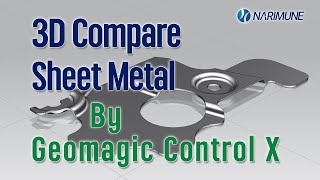 3D Compare Sheet Metal By Geomagic Control X