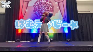 Hamu Cotton “HAMU ENERGY☆” Performance at METROCON Florida