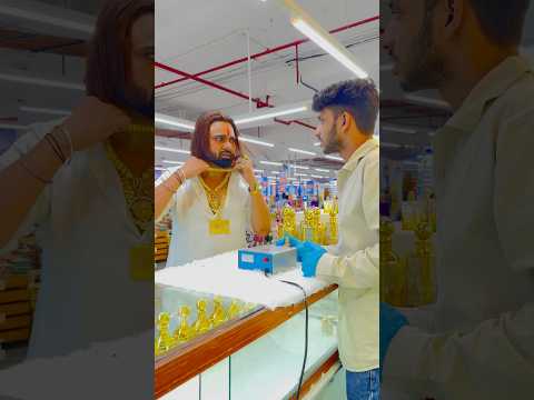 Baba gifted me GOLD!!💰😱🤑 #trending #shorts #catchysmells #itmaaz #perfumer #youtuber #goldman