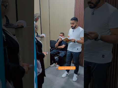 التربية والتعليم 😂 #fypシ゚viral #النظافه #اكسبلور #fypシ #funny #trending #comedy #viralvideo