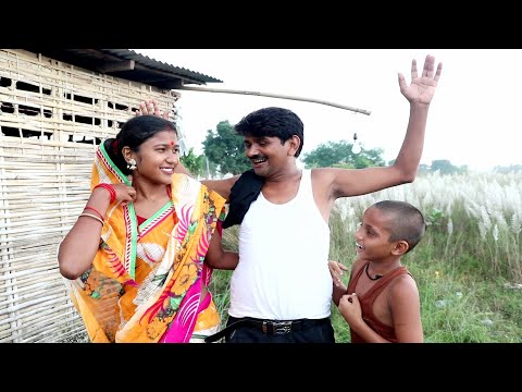 #video #रामलाल घर में माछ भात के पार्टी #एक बार जरुर देखे #maithili_comedy_video
