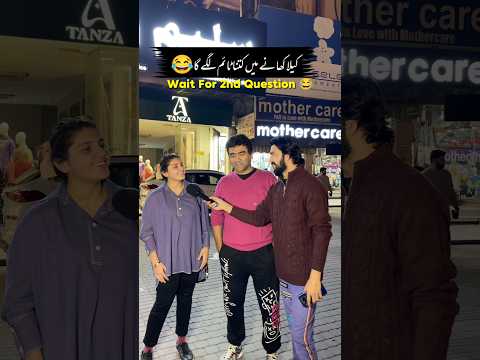 Papa ki pari zyada tez ban rahi thi 😂🥱 #shorts #funny #comedy #laugh