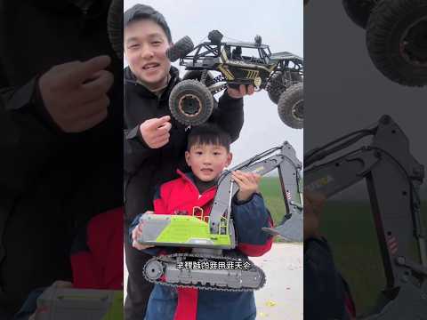 Today, Dad and I drove a toy car #facts #shorts #car