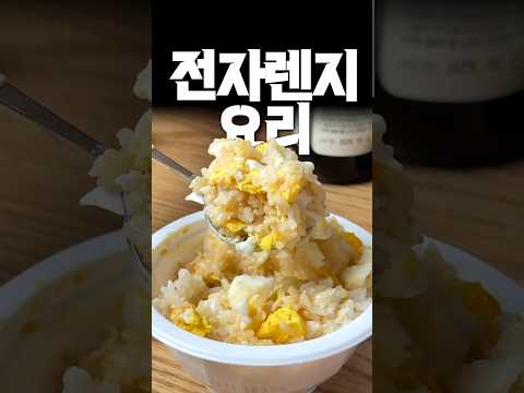 매일 밥해먹기 귀찮으시죠???