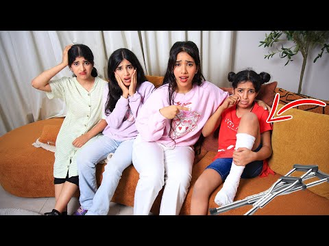 सोसो का पैर टूट गया !! शफा