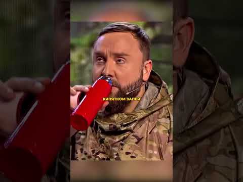 Съедобный гриб🤣#уральскиепельмени #shorts #смех #юмор #смешноевидео