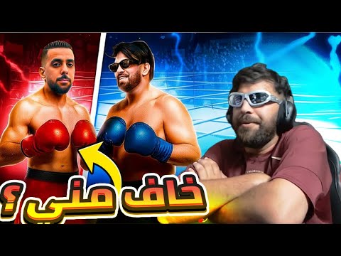 الياس المالكي ها علاش متلعباتش لكومبا 🤷‍♂️  Ahmed Sabiri vs Ilyas Elmalki