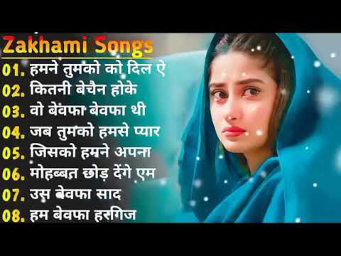 Aamir Khan, Madhuri Dixit 💘Dil Full Songs 💔Hindi Sad Song 💘 Filmi Gane❤️