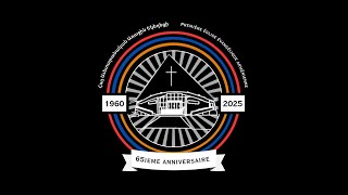 28th AEUNA Biennial Sunday Service - 180th Anniversary Celebration | FAEC Montreal | 06/28/2026