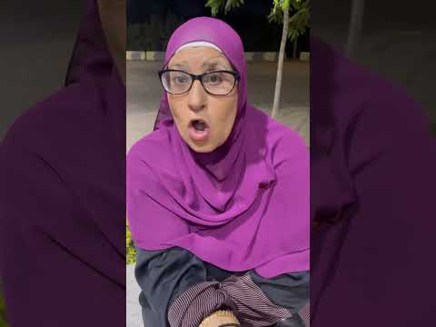 الفيديو وصلك الساعه كام😂 #ام_المنوفي #كوميدى