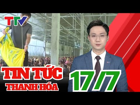 Hơn 136.120 tỷ đồng cho vay lĩnh vực nông, lâm, thủy sản  | Thanh Hóa TV