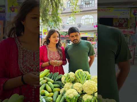 Aalu 🥔 Ne Dekhaye Bhindi ki Aukat 😂😂😂#comedy #funny #ashortaday #shorts #rupal #td