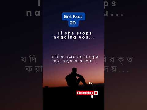 Girl Fact 20