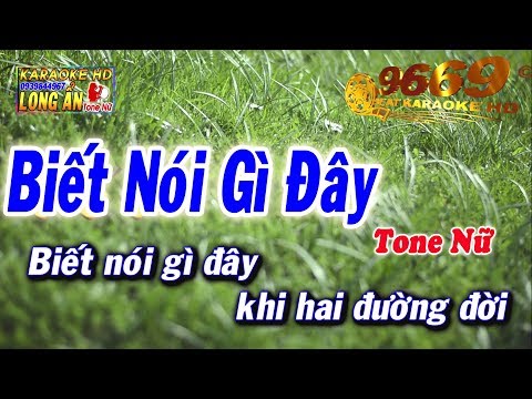 Karaoke Biết Nói Gì Đây | Tone Nữ beat chuẩn | Nhạc sống LA STUDIO | Karaoke 9669