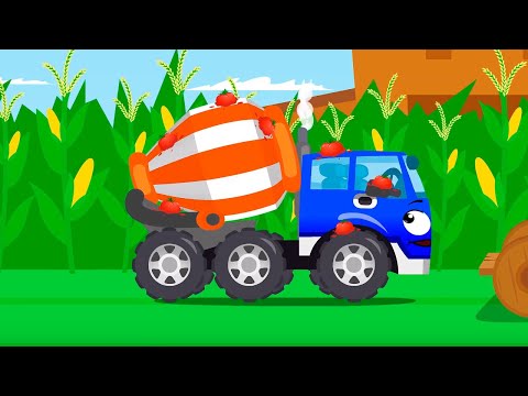 Бетономешалка и игры с Трактором - Истории Машинок - Мультфильмы для детей