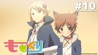 Momokuri - Episode 10 [EN Sub] | Muse IN