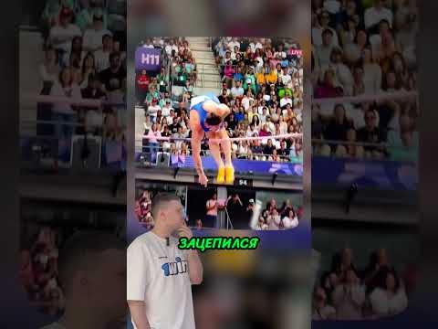 Главная звезда Олимпиады ?  #рекомендации #юмор #интересно #shorts #олимпиада