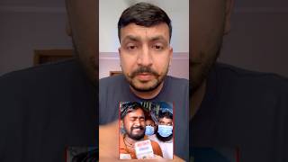 पत्नी ने पति को मारा और गाड़ दिया घर में और टाइल्स लगा दी।#trending #viral #shorts