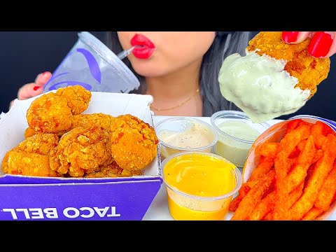 ASMR TACO BELL CHICKEN NUGGETS AND NACHO CHEESE FRIES | MUKBANG | EATING SOUNDS | ASMR PHAN