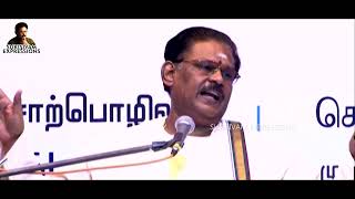 Fight or Flight - சுகி சிவம்/what's next? - SUKI SIVAM