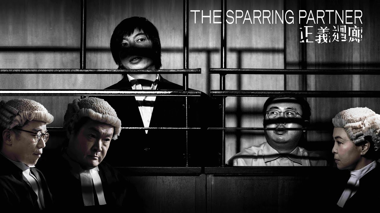 The Sparring Partner Trailer thumbnail
