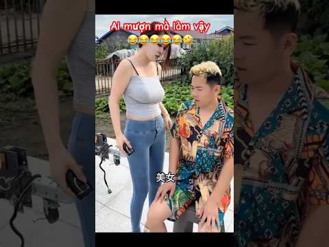 Ai mượn mà làm vậy 🤣🤣🤣🤣🤣 #shorts #haihuoc #funny #vuinhon #giaitri
