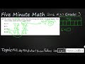 Division and Problem Solving Concepts