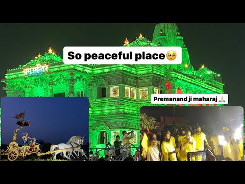 Mathura Vrindavan vlog 😇❤️ | Shivam Zo #vlog #travelvlog #nature #holyplace #youtube #vrindavan #yt