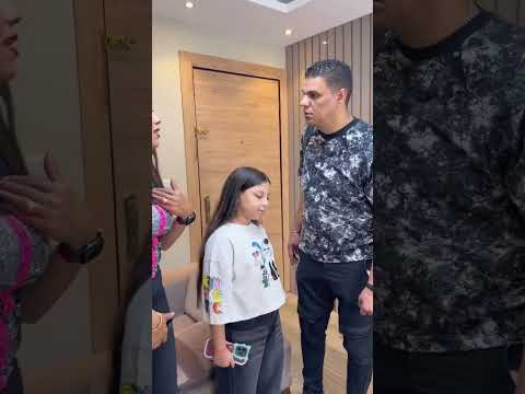 مرات الاب شوف البنت الصغيرة عملت 😱