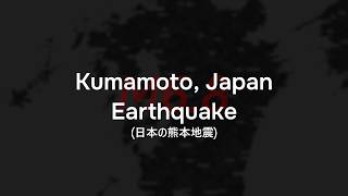 M6.8 Kumamoto, Japan Earthquake (28 July 2026)