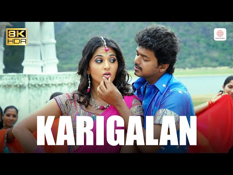 Karigalan 8K/4k Music Video Ultra HD | Vettaikaaran | Vijay, Anushka | Vijay Antony