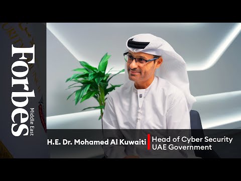YouTube video thumbnail: How the UAE Is Building the World’s Most Secure Digital Nation