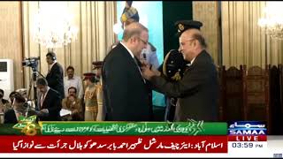 Mark e Haq Awards August 14, 2025