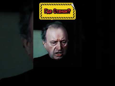 Юморист #шортсютуб #shortsвидео