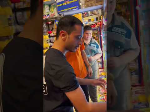 اشتريت لأبن عمي ماء سعره 700$من علي كيكي😲🔥