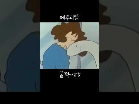 꿀꺽~ㅎㅎ