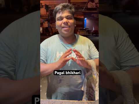 Pagal bhikhari/Tere paisa nahi hai yeh/Ravikant/Brothers zaika corner#viral #shorts #funny #food