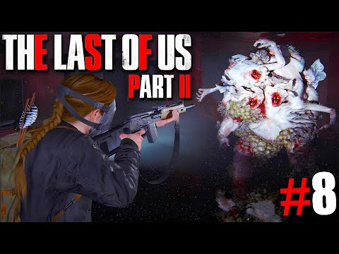 🔴💢✔ The Last Of US Parti 2✔ REMASTERED ✅EPISODIO #08 ✔Dublado e Legendado em Português PT-BR