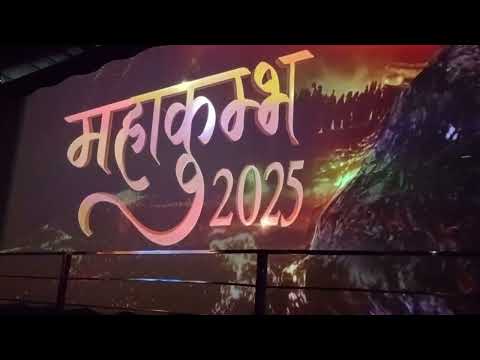 समुद्र मंथन से महाकुंभ का संबंध 🙏🚩|#mahakumbh2025 #prayagraj #special #viralvideo #trending