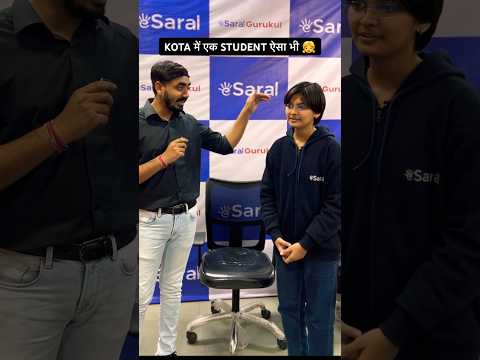 Kota में एक Student ऐसी भी ? | #timemanagement #kota #jee #neet #motivation #inspiration