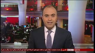 دومین بخش خبری روز پنجشنبه 30 05 2019 BBC Persain بی بی سی فارسی