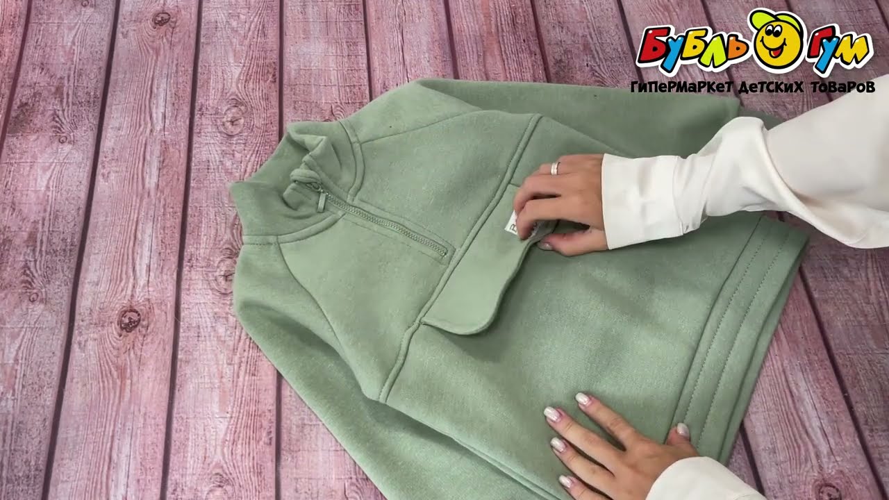 Толстовка Lanson Kids с карманом и воротником на молнии зеленая - видео Толстовка Lanson Kids с карманом и воротником на молнии зеленая - видео