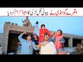 Athra govandi Ramzi,Noori, Bilo ,Bhootna,Shoki, Sanam, Falak Sher,Funny Video  Rachnavi Tv