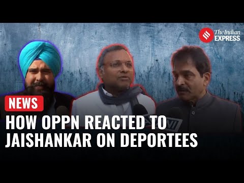 Indians Deported From US: Opposition Leaders React To Jaishankar's Statement On US Deportees