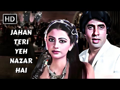 Jahan Teri Yeh Nazar Hai | Kaalia (1981) | Parveen Babi & Amitabh Bachchan | Kishore Kumar Hits