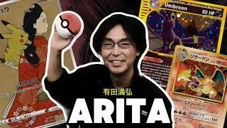 How Mitsuhiro Arita Changed Pokémon Forever (Mini Documentary)