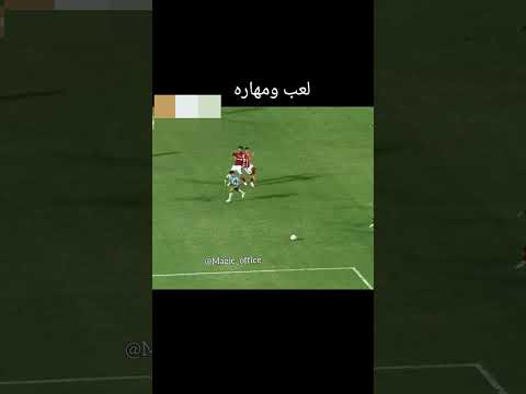 مهاره ولعب الاهلي #rap #music #automobile #ballcontrol #arsenal #manchesterunited #الاهلي