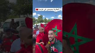 ديما مغرب 🇲🇦🇲🇦  #ahmedsabiri #pourtoi #morocco #sabiri #sabiri_ahmed #مراكش  #marrakech