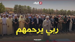 📍في أجواء مهيبة.. تشييع جثـ....ـامين ضـحـ...ــايا الحادث المروري بولاية البيض 😢
