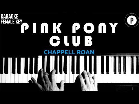 Chappell Roan - Pink Pony Club 𝗙𝗘𝗠𝗔𝗟𝗘 𝗞𝗘𝗬 Slowed Acoustic Piano Instrumental Cover Lyrics